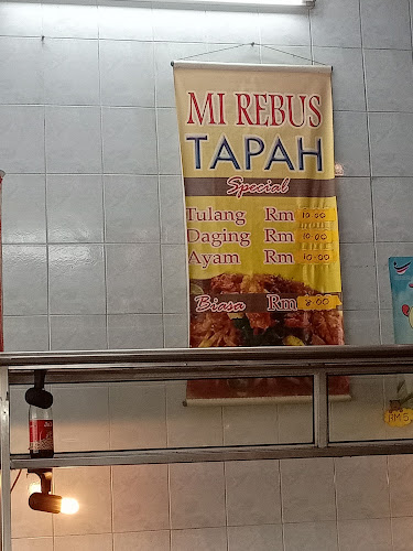 Persiaran Seri Kelana 1, 35000 Tapah, Perak