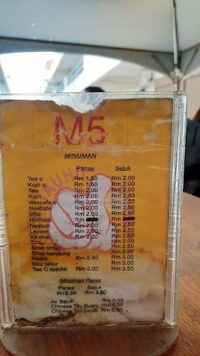 Comentarii opinii despre Mee Tauhu Sedap