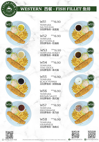 Lucky Star Cafe Kopitiam Event (Owned By Star Mansion Sdn. Bhd.) - Ipoh