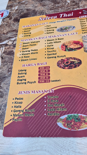 BANGUNAN K203, Taman Stulang Laut, 80300 Johor Bahru, Johor Darul Ta'zim