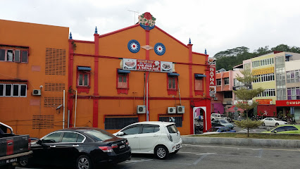 Ratha Curry Fish Head