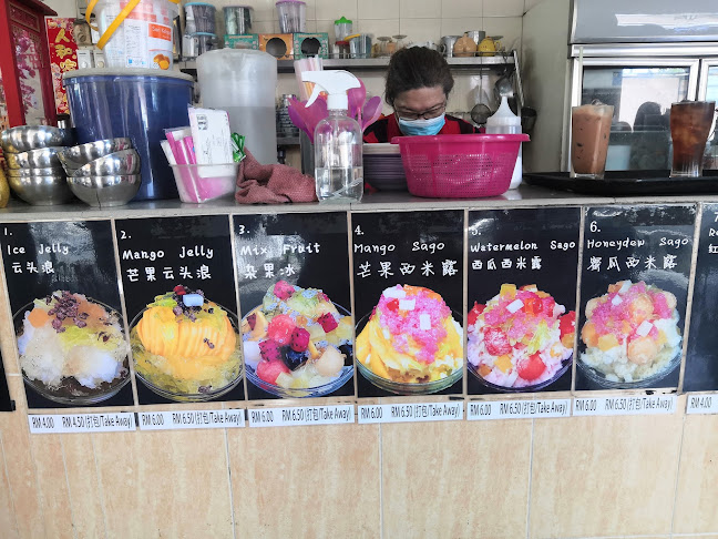 Kafe Diamond Kopitiam - Gastronomi dan perhotelan