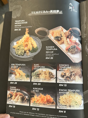 46, Jln Sri Pelangi 4, Taman Pelangi, 80400 Johor Bahru, Johor Darul Ta'zim