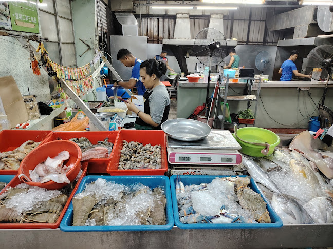 Opinii despre Restoran Ikan Bakar Tampin în Johor Bahru - Gastronomi dan perhotelan