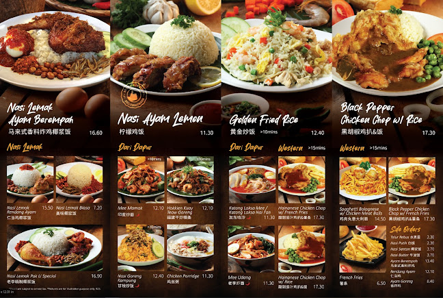 Pak Li Kopitiam BBK, Klang