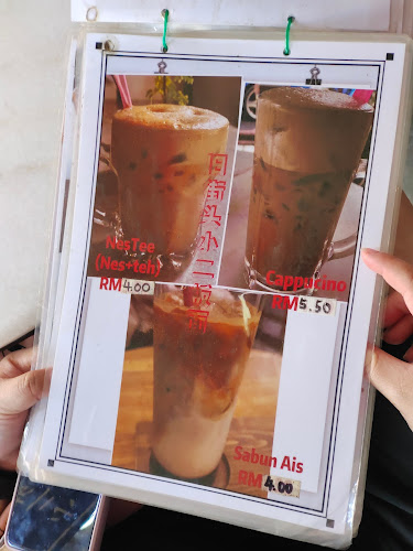 pasar lama kopitiam 舊街頭小二板麵 - Gastronomi dan perhotelan