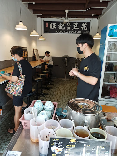 Woong Kee Beancurd - George Town
