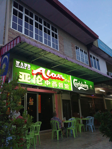 Alan Cafe Sempalit - Gastronomi dan perhotelan