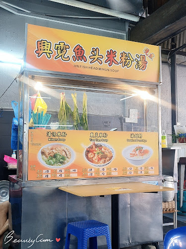 Bee Hooi Cafe - Gastronomi dan perhotelan