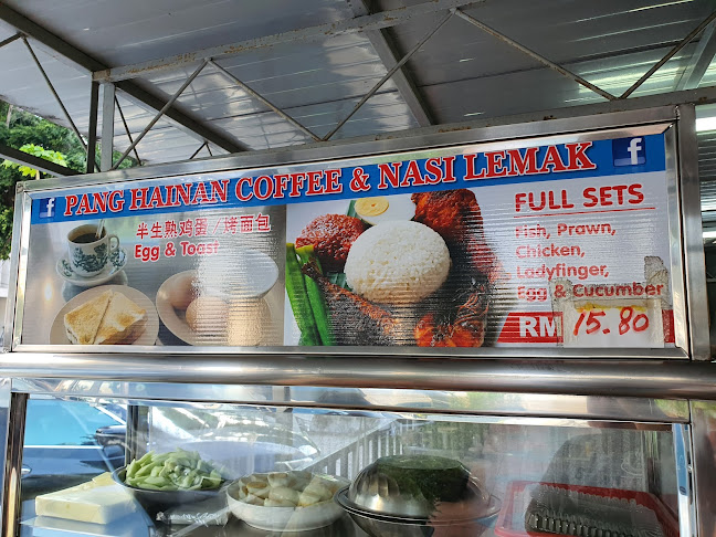 PANG Hainan Coffee & Nasi Lemak (Morning)
