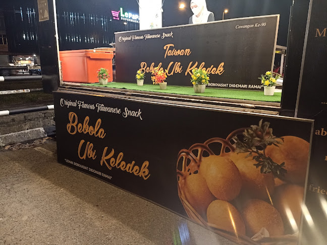 Comentarii opinii despre Matang Corner