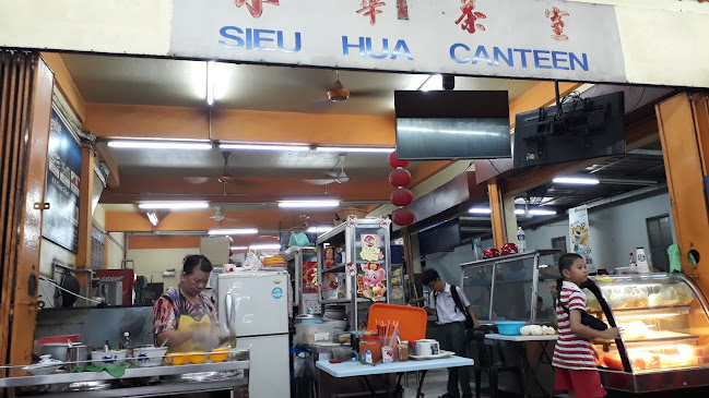 Kedai Kopi Siew Hua
