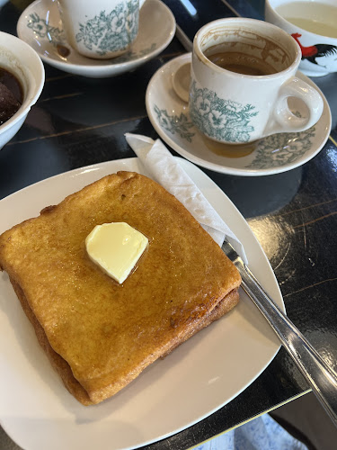 Comentarii opinii despre FU AN KOPITIAM