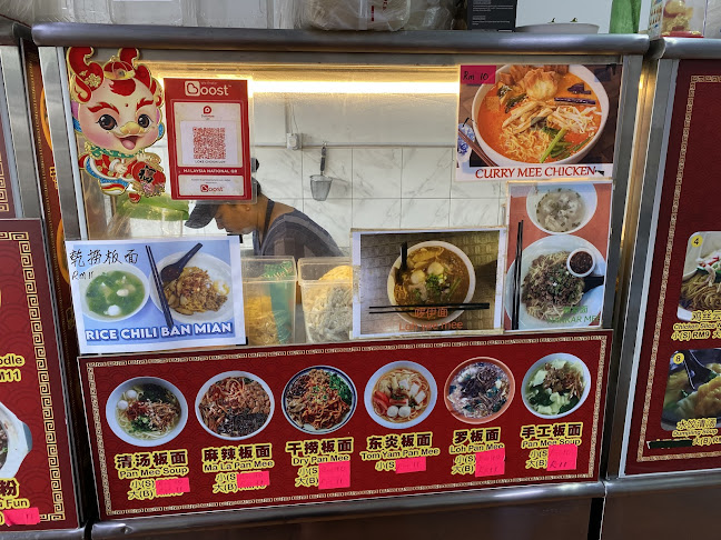 Comentarii opinii despre Kopitiam LCL 99