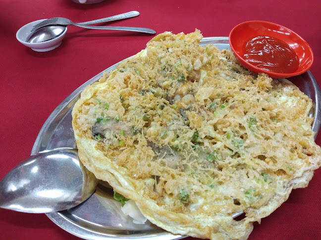 Thong Yew Seafood Restaurant