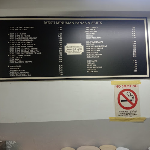 Kedai Kopi Sebelas - Shah Alam