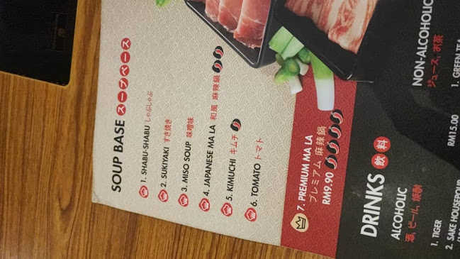 Opinii despre Sukishi @ The Starling în Petaling Jaya - Gastronomi dan perhotelan