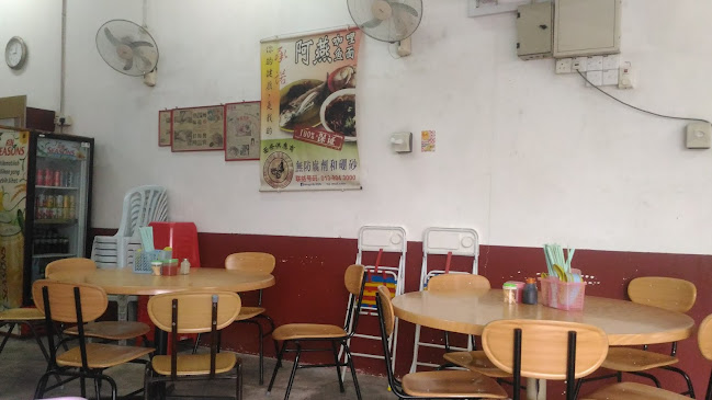 31, Jalan Jakar, Kampung Jakar, 24000 Chukai, Terengganu