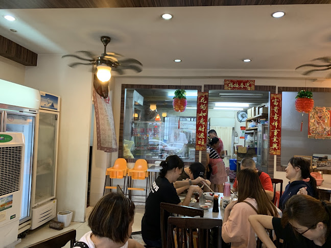 Restoran Ah Hua Kueh Teow - Gastronomi dan perhotelan