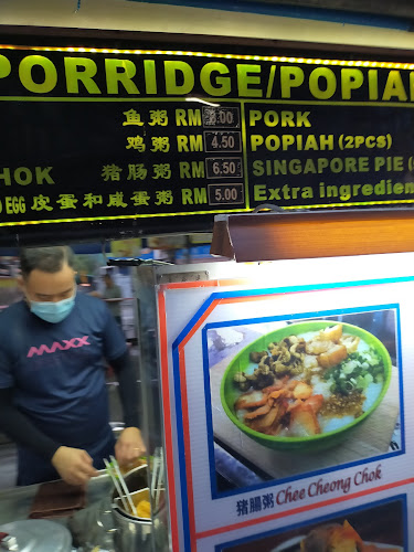 Air Hitam Night Market