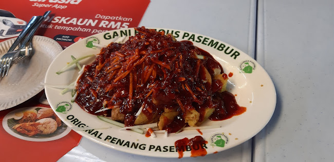 Comentarii opinii despre Disco Pasembur Stall no. 09 Anjung Gurney