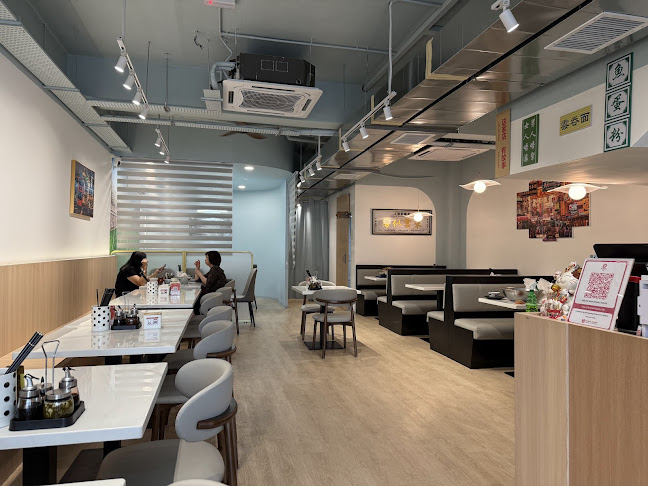 上环粥面家 Sheung Wan Foodie Sdn Bhd