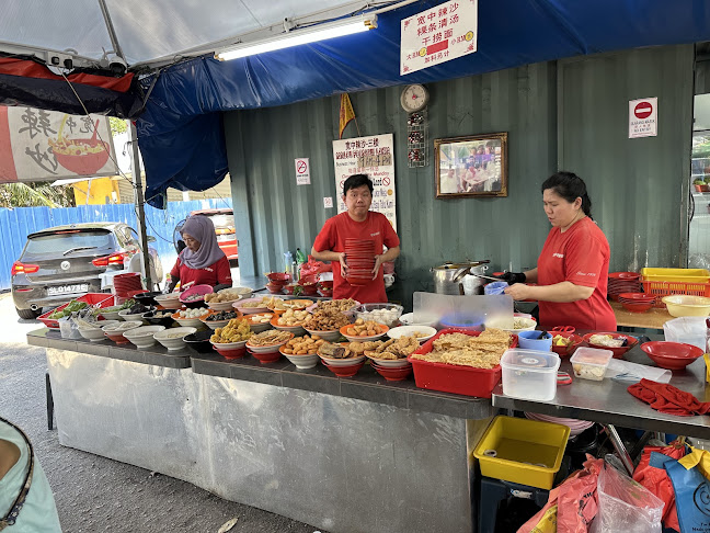 16, Jln Stulang Laut, Taman Stulang, 80300 Johor Bahru, Johor Darul Ta'zim