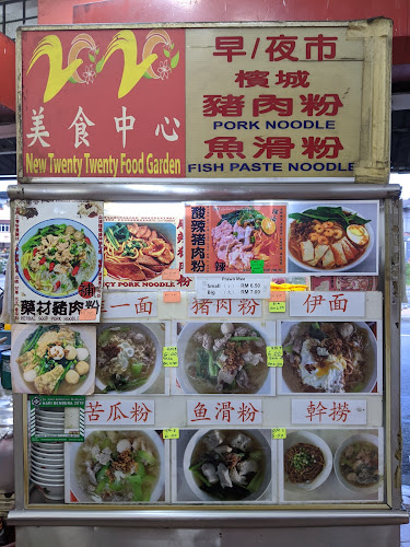 Opinii despre Restoran Sin Twenty Twenty Food Paradise în Kajang - Gastronomi dan perhotelan