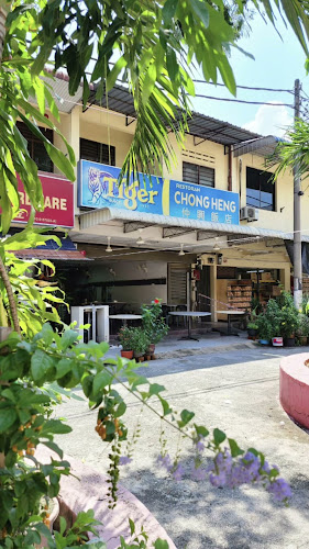 Restoran Chong Heng