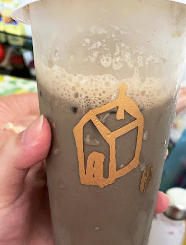 Comentarii opinii despre Luodong