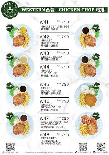 Opinii despre Lucky Star Cafe Kopitiam Event (Owned By Star Mansion Sdn. Bhd.) în Ipoh - Gastronomi dan perhotelan