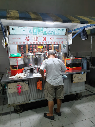 1042, Jalan 17/42, Seksyen 17, 46400 Petaling Jaya, Selangor