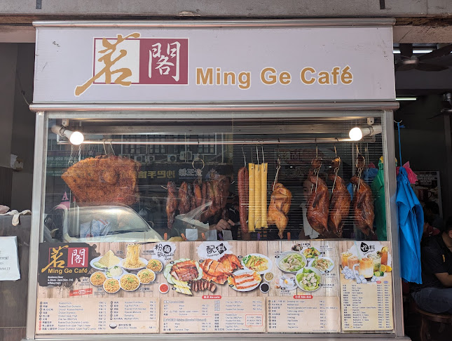 Lot 28, Jalan Pantai, Pusat Bandar Kota Kinabalu, 88000 Kota Kinabalu, Sabah