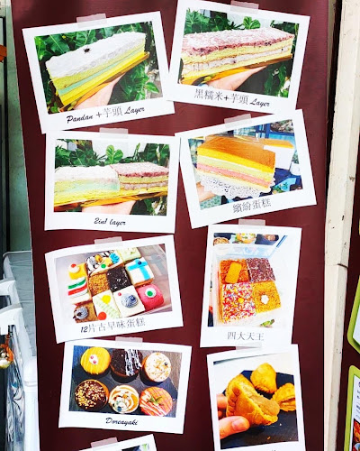 70, Jalan Mustapha Al-Bakri, Taman Jubilee, 30300 Ipoh, Perak