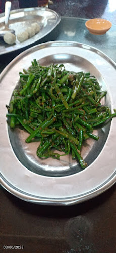 10, Jalan Alang Iskandar, Kampung Bukit Jerlun, 33400 Lenggong, Perak