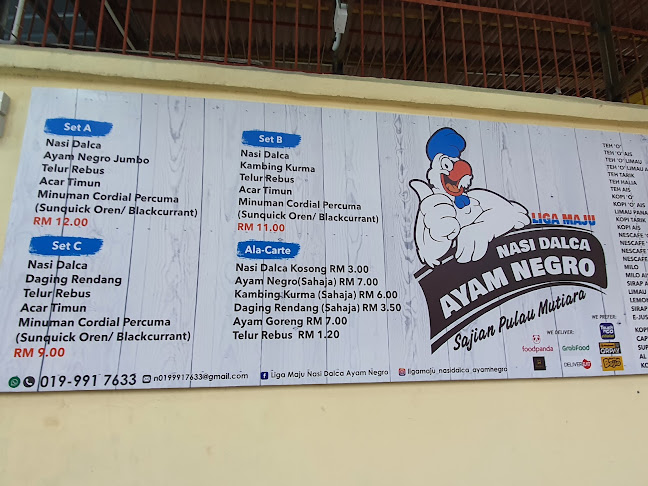 Liga Maju Nasi Dalca Ayam Negro - George Town