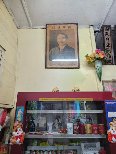 Hiap Yak Tea Shop - Kuching