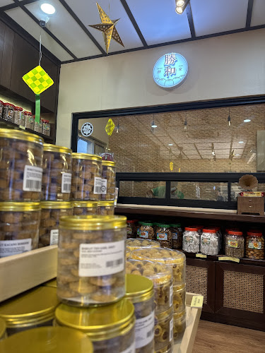 BSH Enak - Gastronomi dan perhotelan