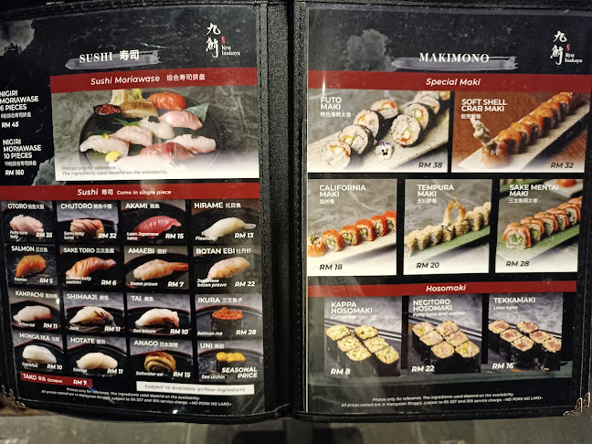 Kyu Izakaya - Johor Bahru