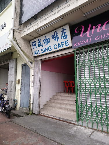 Kedai Kopi Ah Sing