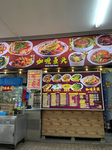 Woolley Food City - Ipoh