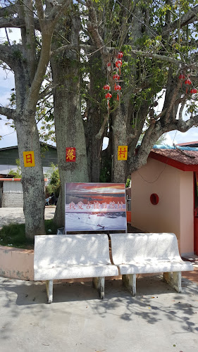 187, bagan seberang, 34350 Kuala Kurau, Perak