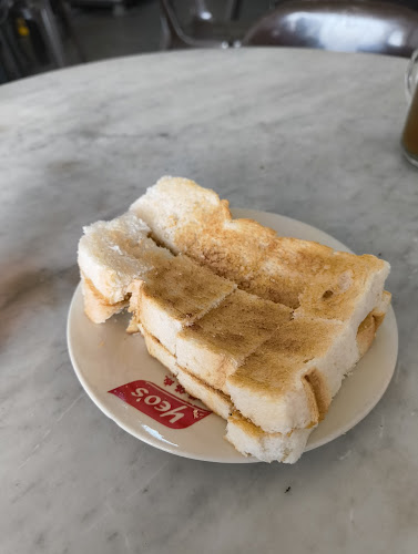 Coffee Shop IT KAR (Selling Famous Kaya) - Gastronomi dan perhotelan