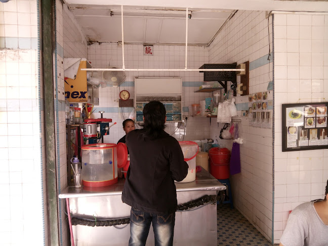 24-A, Jalan Mustapha Al-Bakri, Taman Jubilee, 30300 Ipoh, Perak