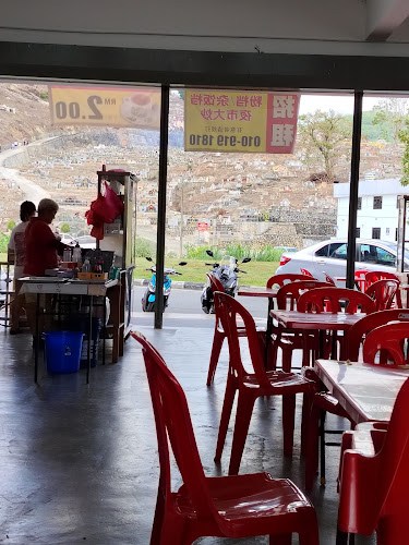 Opinii despre Friend Kopitiam 朋友茶餐室 în Bentong - Gastronomi dan perhotelan