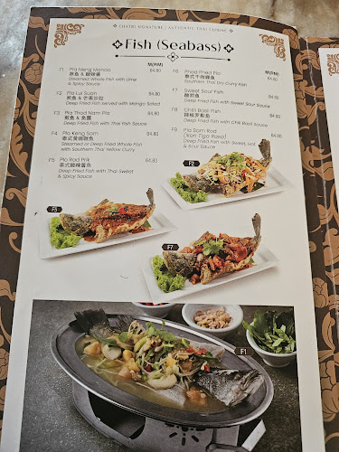 Opinii despre Chatri Signature Authentic Thai Cuisine în Gelang Patah - Gastronomi dan perhotelan