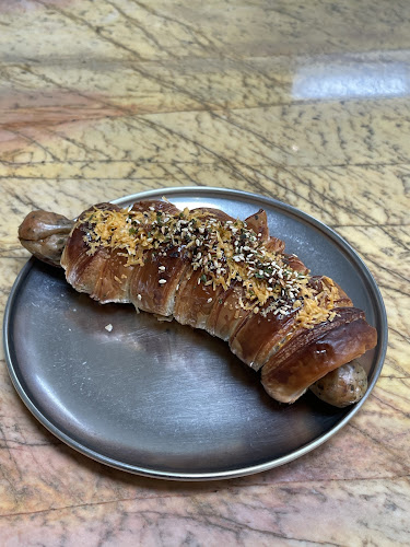 Comentarii opinii despre One Half