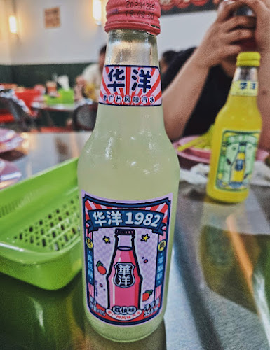 Lou shang Seafood Restaurant