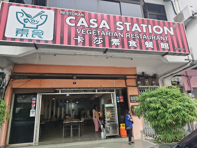 13, Jalan Tengah, Kampung Lubok Peringgi, 05100 Alor Setar, Kedah