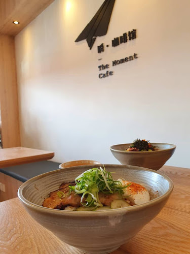 Opinii despre The Moment Cafe 瞬 · 咖啡館 în Kota Kinabalu - Gastronomi dan perhotelan